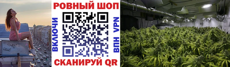 Виды наркоты Давлеканово АМФ Меф Гашиш МАРИХУАНА Cocaine