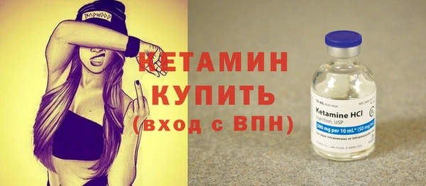 МДПВ Вяземский