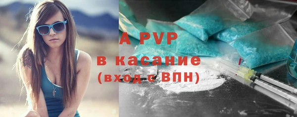 мдма Вязники