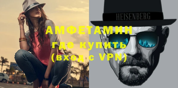 МДПВ Вяземский