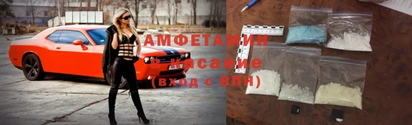 мдма Вязники