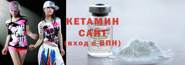 МДПВ Вяземский
