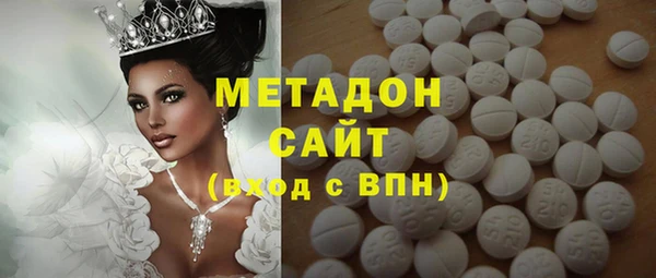 мдма Вязники