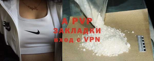 мдма Вязники