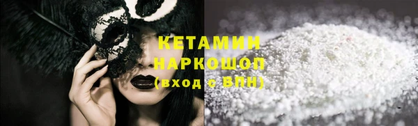 МДПВ Вяземский