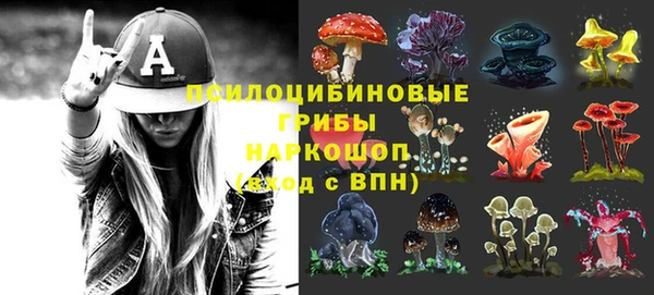 мдма Вязники