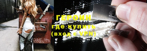 мдма Вязники
