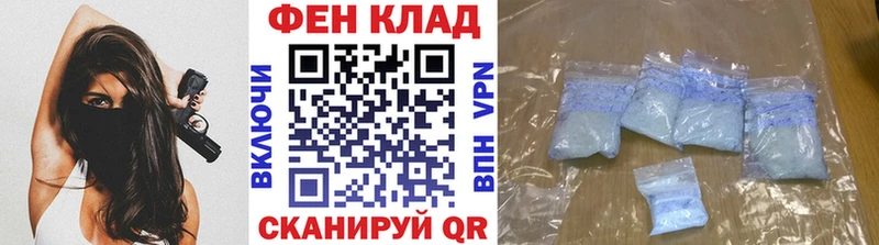 Метамфетамин витя  Давлеканово 